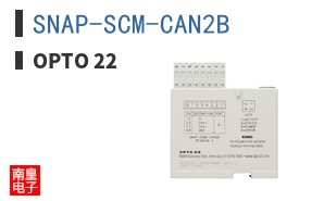 SNAP-SCM-CAN2B ͼƬ